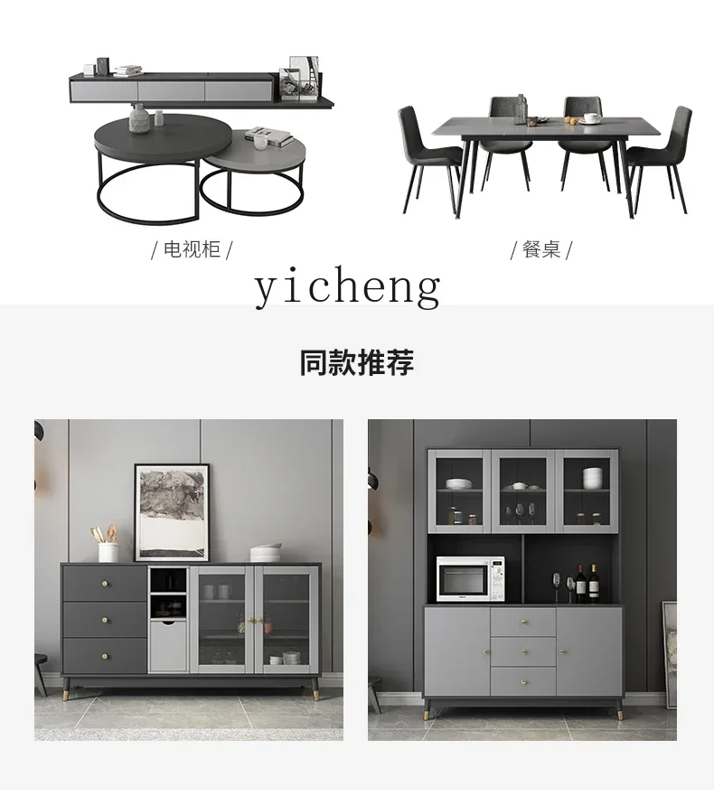 Nordic simple chest, bedroom chest, modern small apartment, living room, sofa side storage locker