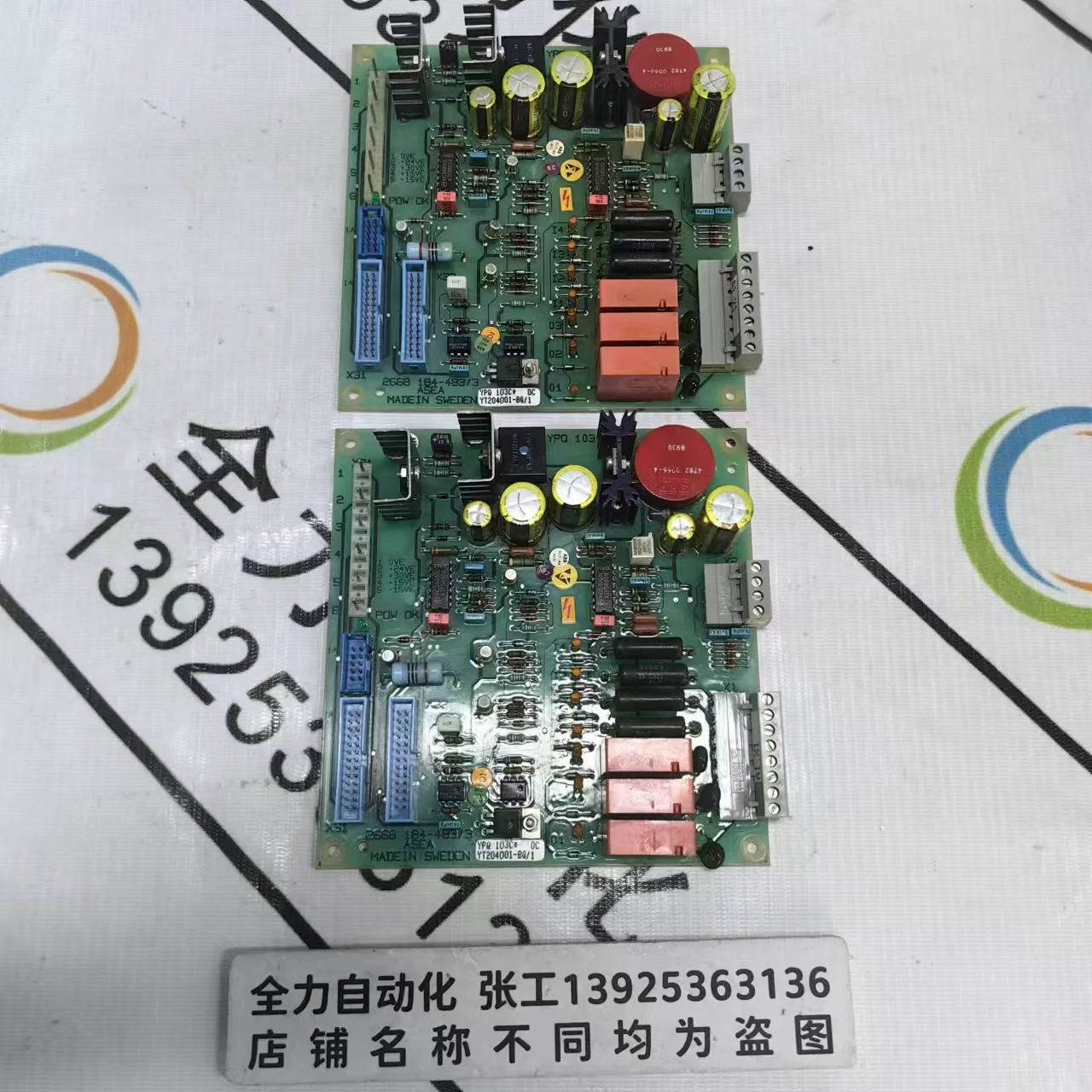 

ABB Control Board YPQ103C Original Spot YT204001-BG