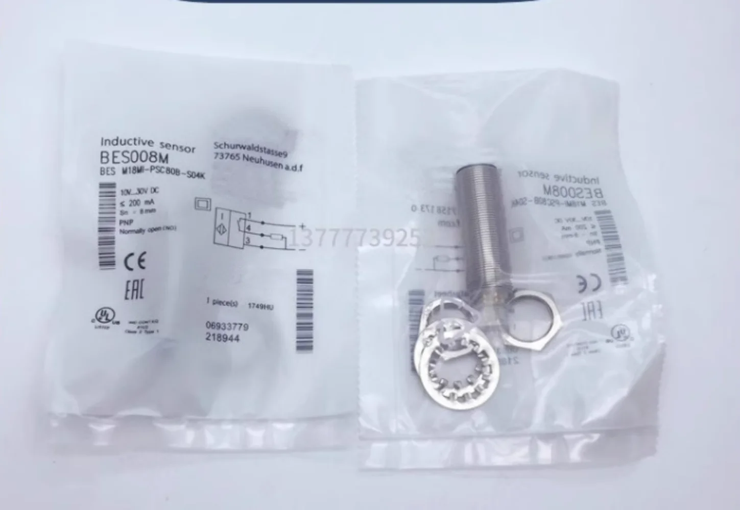 

2pcs Proximity switch BESM18MI-PSC80B-S04K thread plug-in PNP normally open sensor