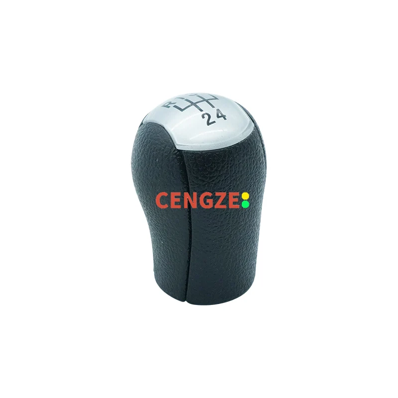 2009-2015 Models BESTUNE B50 Gear Shift Knob