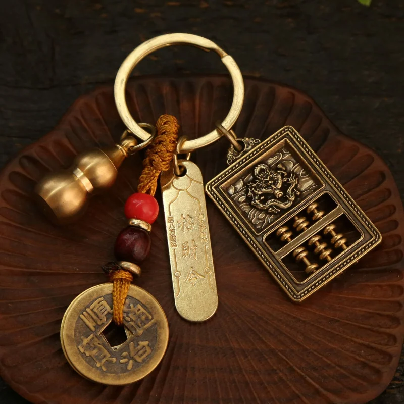 Brass Zodiac Amass Fortunes Abacus Lucky Token Qing Dynasty Five Emperors' Coins Calabash Keychain Pendant Hanging Piece Pendant