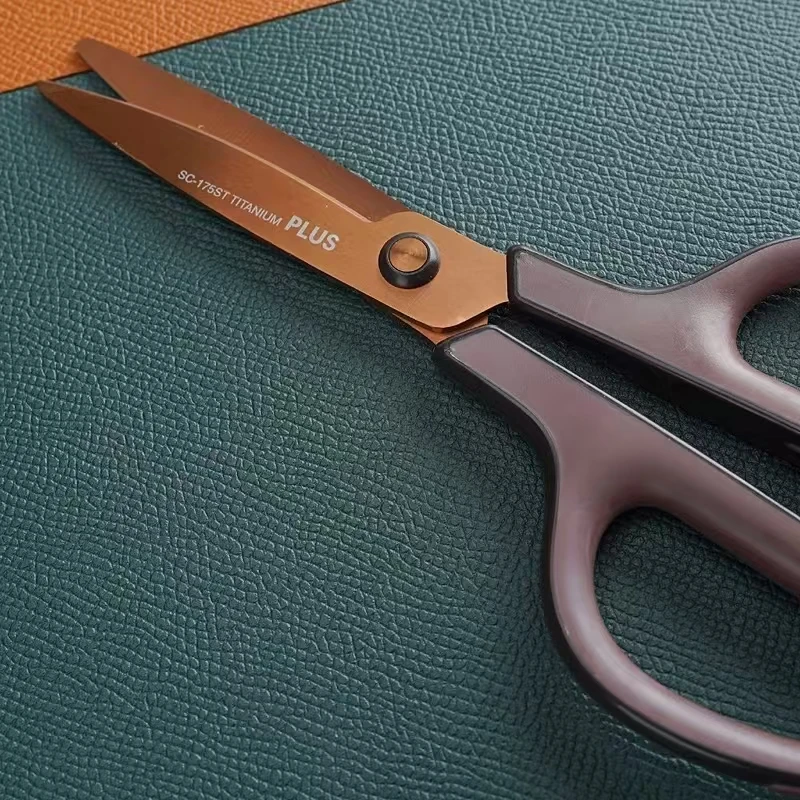 1pc PLUS Scissors Anti-stick 3D Curved Blade Highly Durable Plating Fluorine/Titanium Safety Portable Office Student DIY Tools