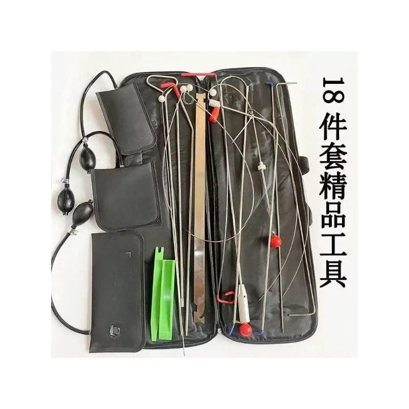 Automobile Maintenance Combination Tool Airbag Retractor Push-pull Dry Wedge Emergency Rod Pull Cable Auxiliary Auto Repair Kit