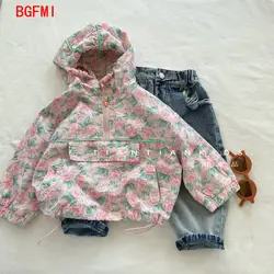 90-130cm Children's Pink Floral Flower Hooded Coat Toddler Girls 2023 Autumn Girls' Korean Pullover Windproof and BreathableTop