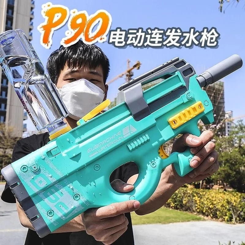 Children P90 AUG Electric Water Gun Toys Fully Automatic Continuous Fire Pulse Super Large Capacity Summer Outdoor Gift