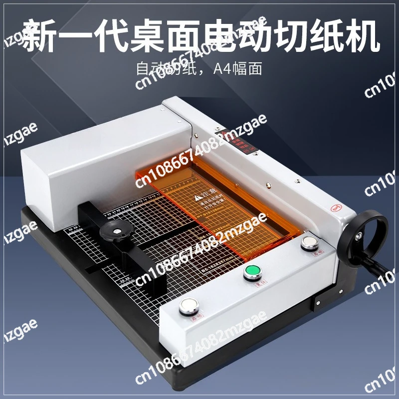 

Электрический резак для бумаги G400, автоматический резак для толстого слоя бумаги