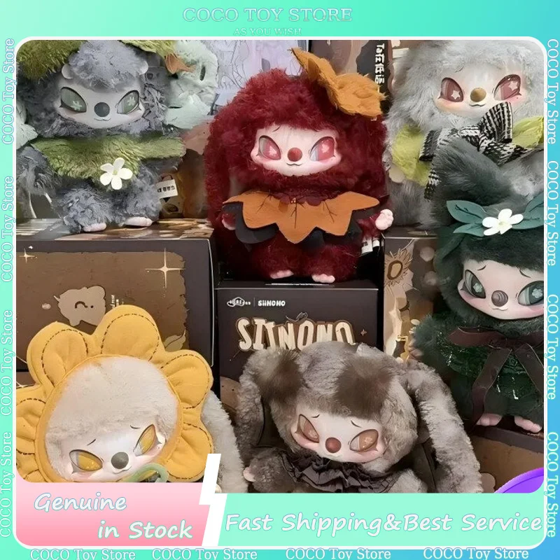 

Коллекционная фигурка SIINONO Ta Was Whispering Series 2: виниловая кукла-персонаж аниме с милым дизайном, модная игрушка-сюрприз в коробке, подарок для девочки