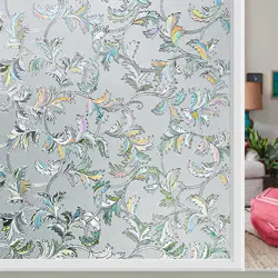 Window Privacy Film Decorative Window Clings UV Blocking Window Coverings Static Cling Non Adhesive Door Window Stickers Pebble