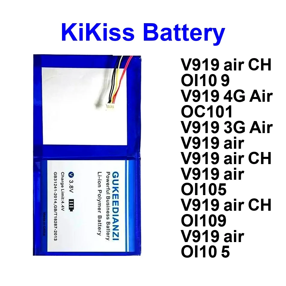 

Laptop Battery Long-Lasting 12300-12500mAh For Onda V919 3G Air OC101 OI105 CH OI109 OI10 5 9 (Not Fit 4G