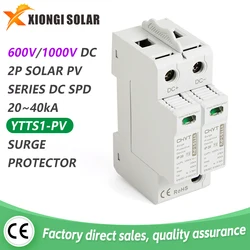 XIONGISOLAR YTTS1-PV 2P Solar PV Low Voltage Din Rail DC 600V 1000V 20KA-40KA Surge Arrester Lightning Protector SPD