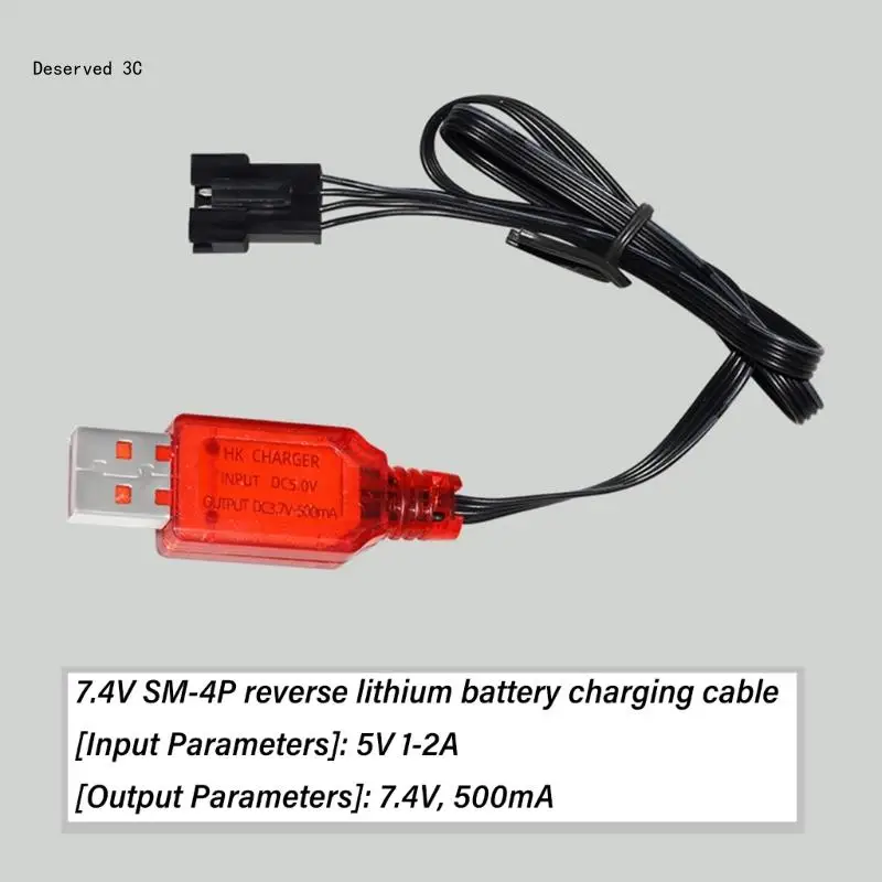 高速 7.4V リチウム電池充電、SM4P 逆プラグ保護付きリモコン車用 USB 充電ケーブル