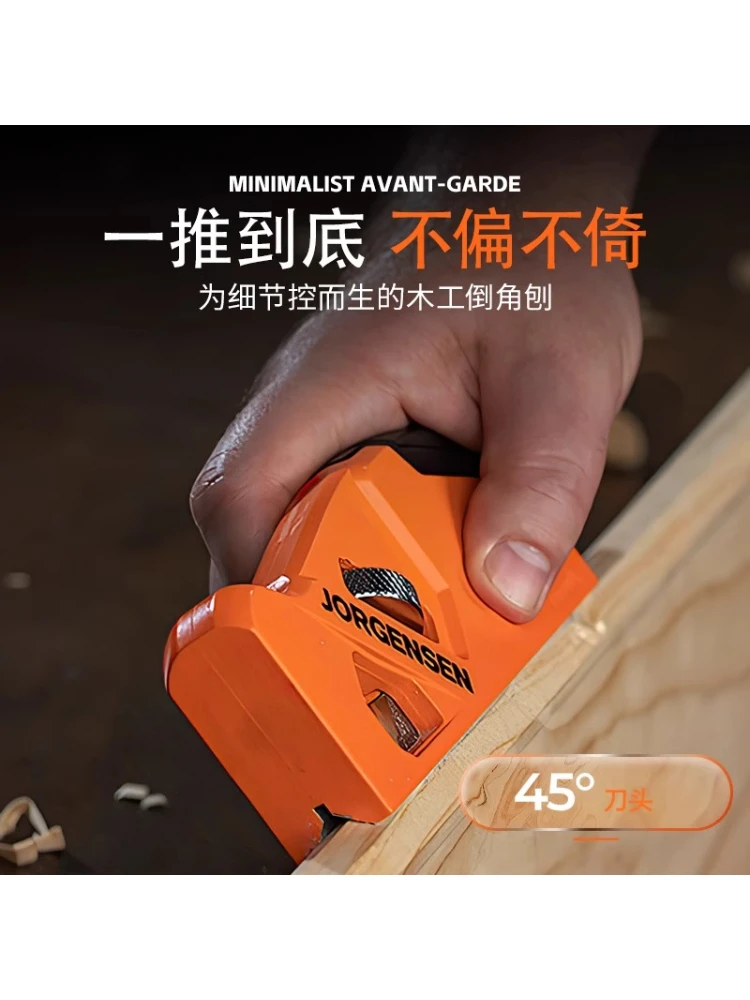 Pialla per smussatura per la lavorazione del legno manuale speciale strumento di spinta per rifilatura del legno di pony europeo