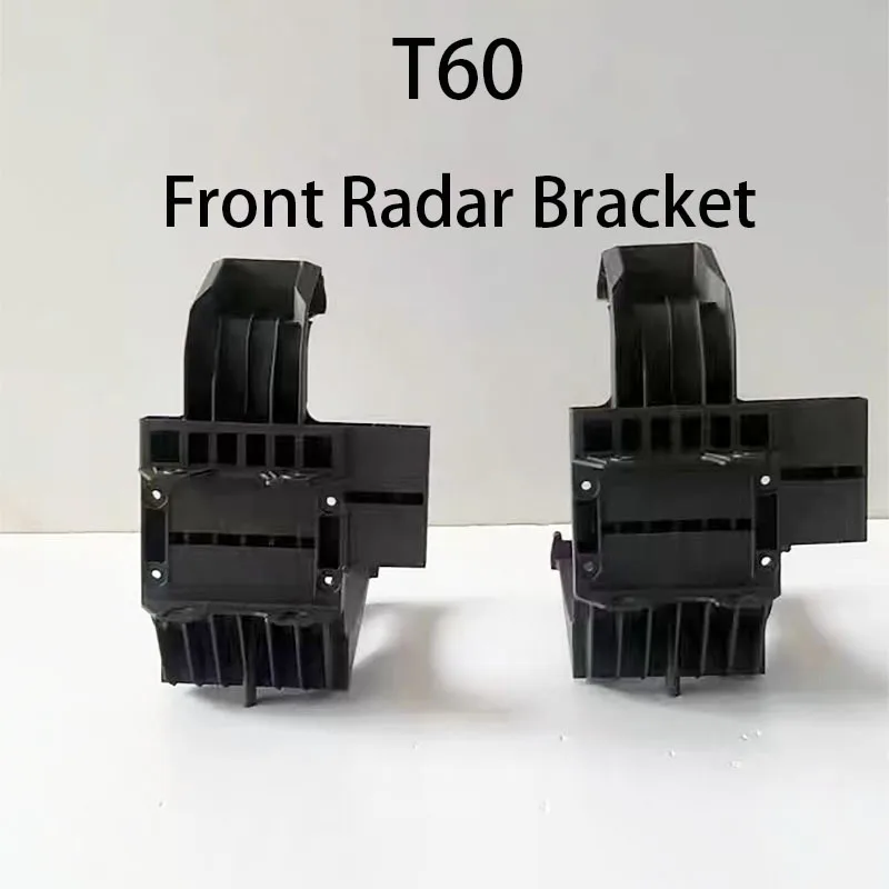 

T60 Front Radar Bracket for DJI Agriculture Agras Drone Accessories Repair Parts UAV Accessory