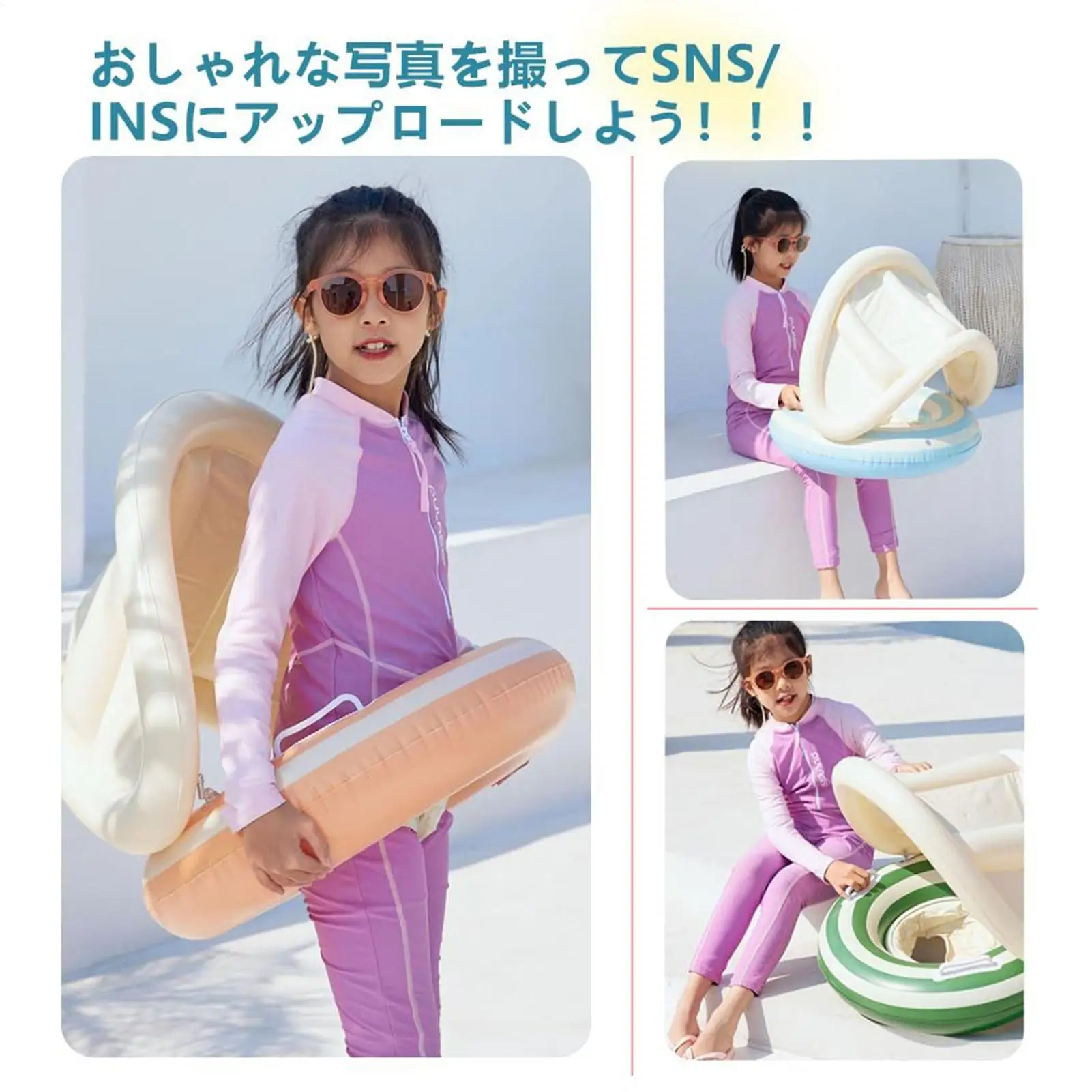 아기 풀 플로트 유아 플로팅 시트 아기를위한 양산이있는 조정 가능한 플로트 트레이너 유아 어린이 물장 italiane
