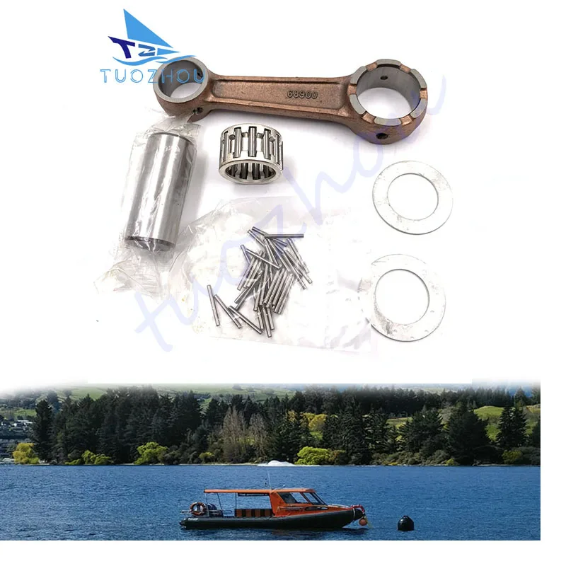 

Комплект шатунов для двигателей Yamaha Parsun 2T 25HP 30HP серий 61N, 69S, 69P, 61T (номера деталей: 689-11650, 689-11651, 689-11650-00)