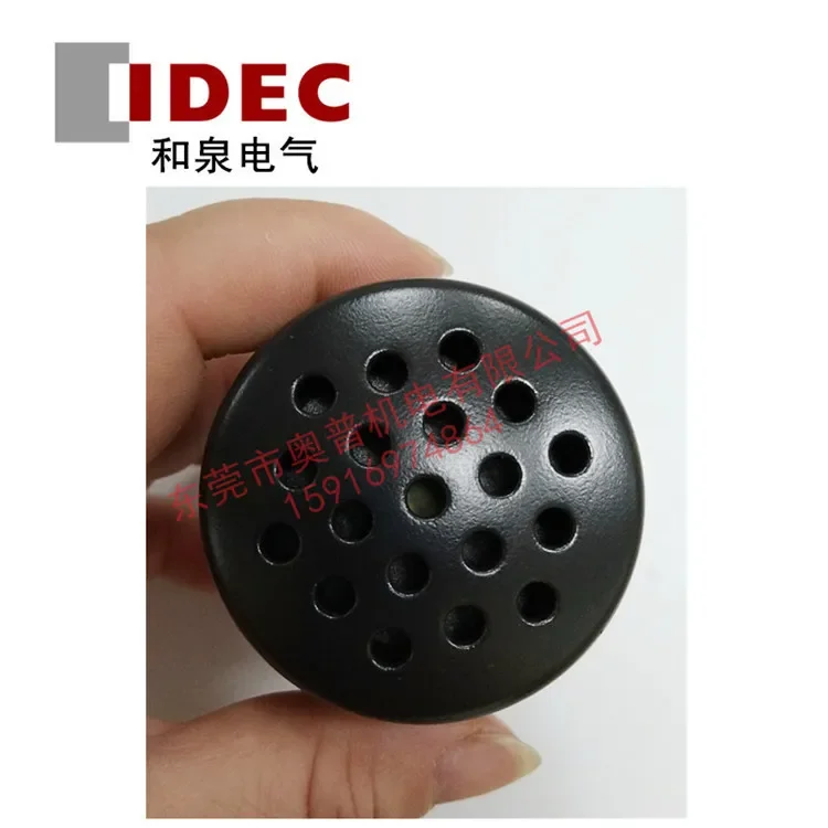 2026 IDEC Izumi Buzzer EB3P-ZUN12CN (Continuous) EB3P-ZUN12FN (Intermittent) Original