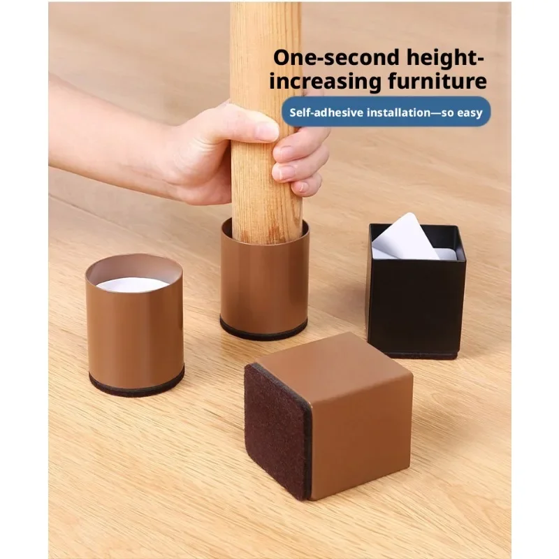 2 Pcs New Carbon Steel Hemming Heightened Foot Pad Cabinet Furniture Table Corner Stool