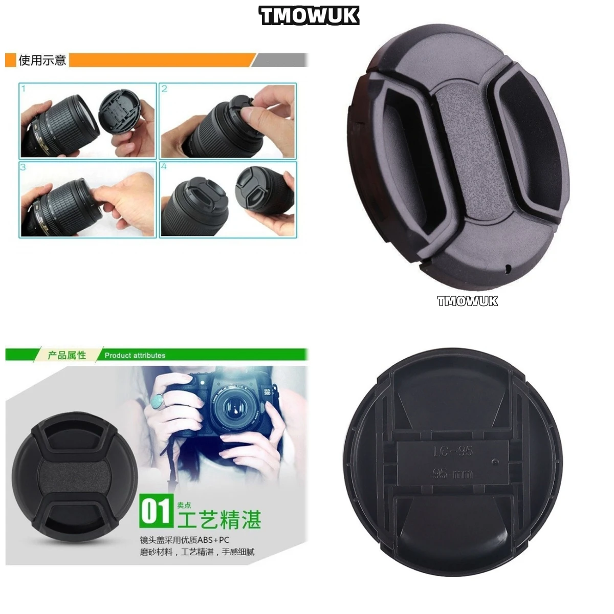 

For Panasonic S1 S5M2 G7 G85 G9 GF10 ZS1000 DMC-FZ40 DMC-FZ45 Camera Lens Cap Protective Cover Center Pinch Snap-on 49mm 52 55 5
