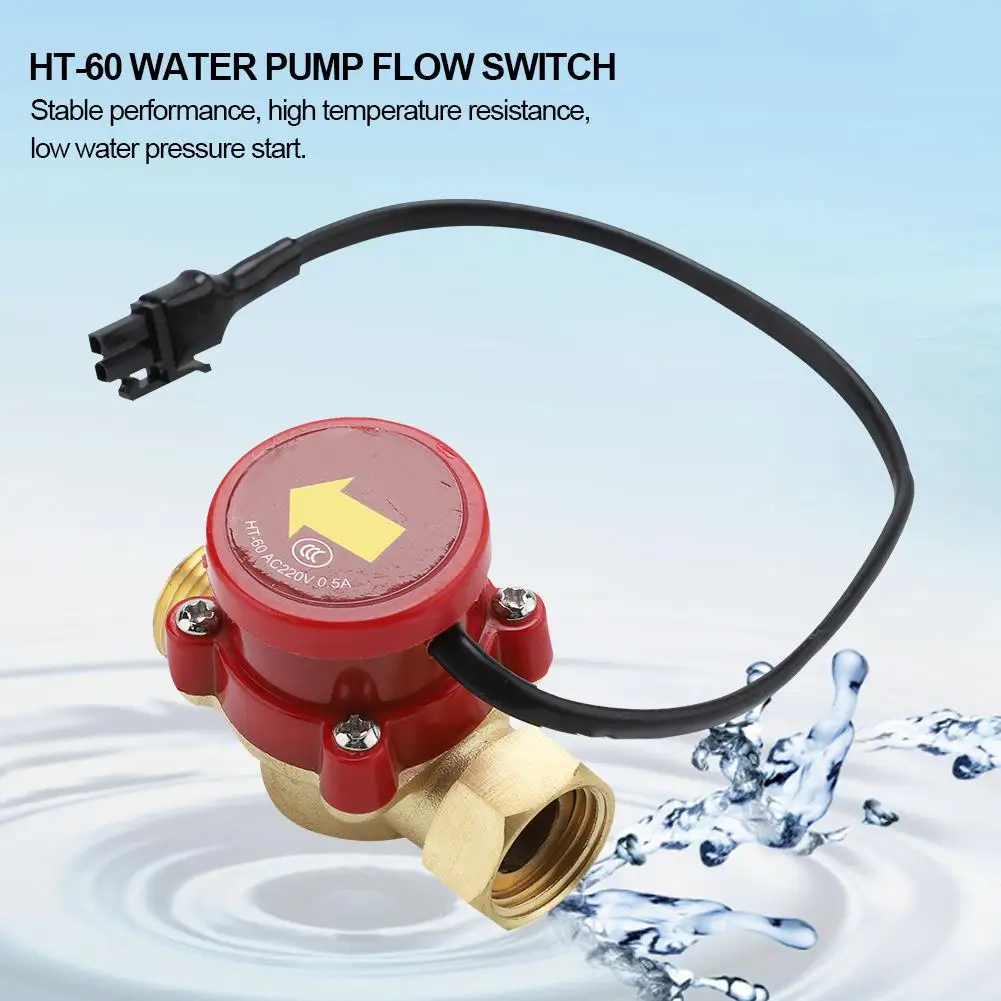 HT-60 Automatic Water Pump Switch AC220V 0.5A G1/2 Thread for circulation Pump Control