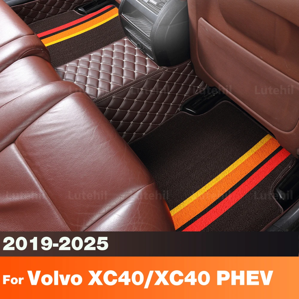 

Для VOLVO XC40/XC40 PHEV 2019-2025 2024 23 22 21 20 автомобильный напольный коврик на заказ автомобильный ковер чехол аксессуары для интерьера защитные