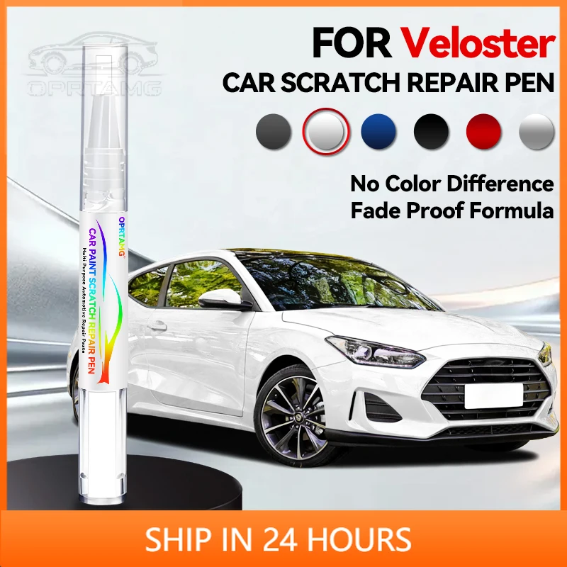 Bolígrafo de reparación de vehículos, removedor de arañazos para pintura de coche, accesorios de bricolaje para Hyundai Veloster, blanco PSW, gris PWT, M6T