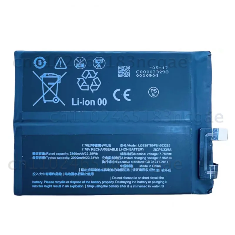For Nubia RedMagic 8 Pro NX729J Li3928T89P8H603285 Replacement Gaming Phone Battery