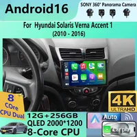 Radio para Auto Android 16 para Hyundai Solaris Verna Accent 1 2010-2016, Reproductor Multimedia de Video, Unidad Principal de DVD 2 Din, Carplay, GPS, FM