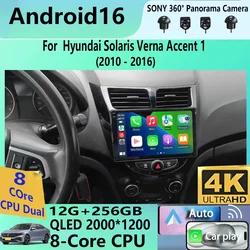 Android 16 Car Radio for Hyundai Solaris Verna Accent 1 2010 - 2016 Multimedia Video Player 2 Din DVD Head Unit Carplay GPS FM