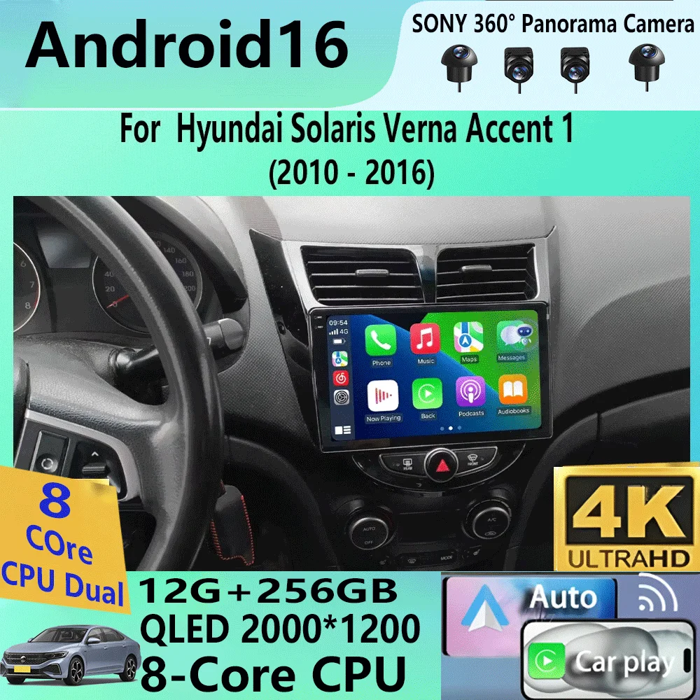 Android 16 Car Radio for Hyundai Solaris Verna Accent 1 2010 - 2016 Multimedia Video Player 2 Din DVD Head Unit Carplay GPS FM