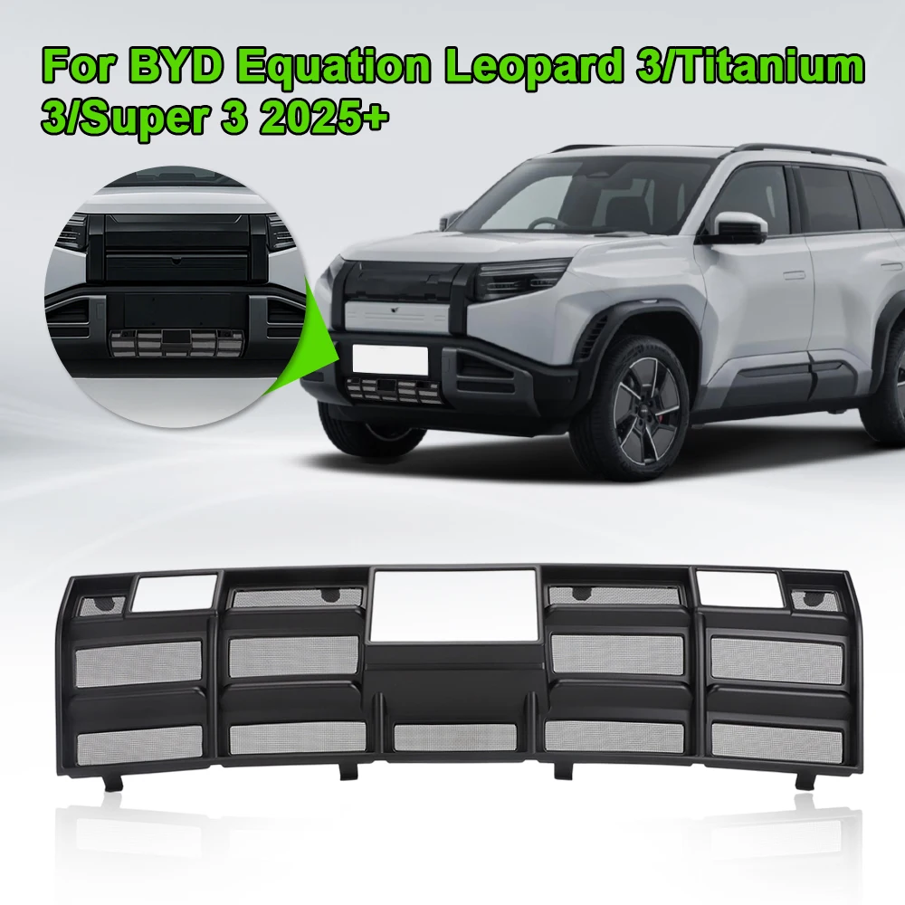 car-accessories-front-bumper-insect-proof-net-fit-for-byd-equation-leopard-3-titanium-3-super-3-2025-lower-radiator-grille