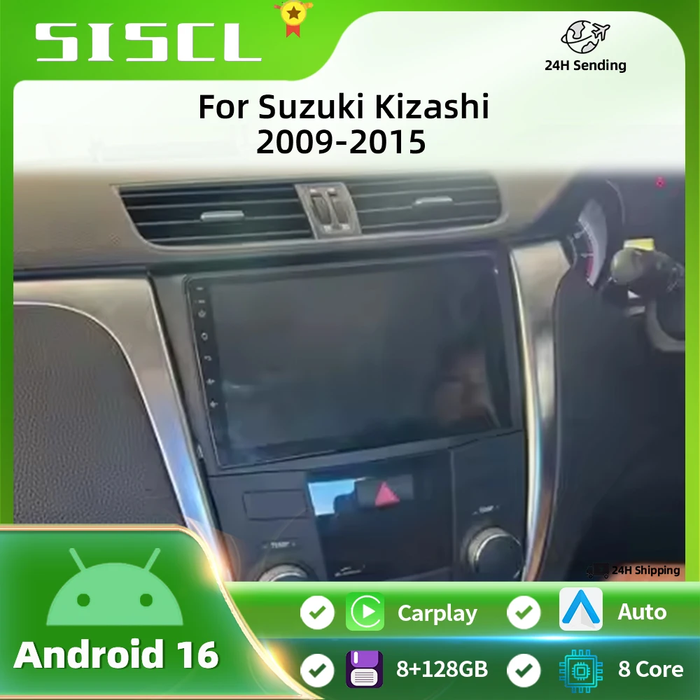 Car Stereo Radio Multimedia Player For Suzuki Kizashi 2009 2010 - 2015 Navigation GPS DSP Carplay Android Auto Audio Head Unit