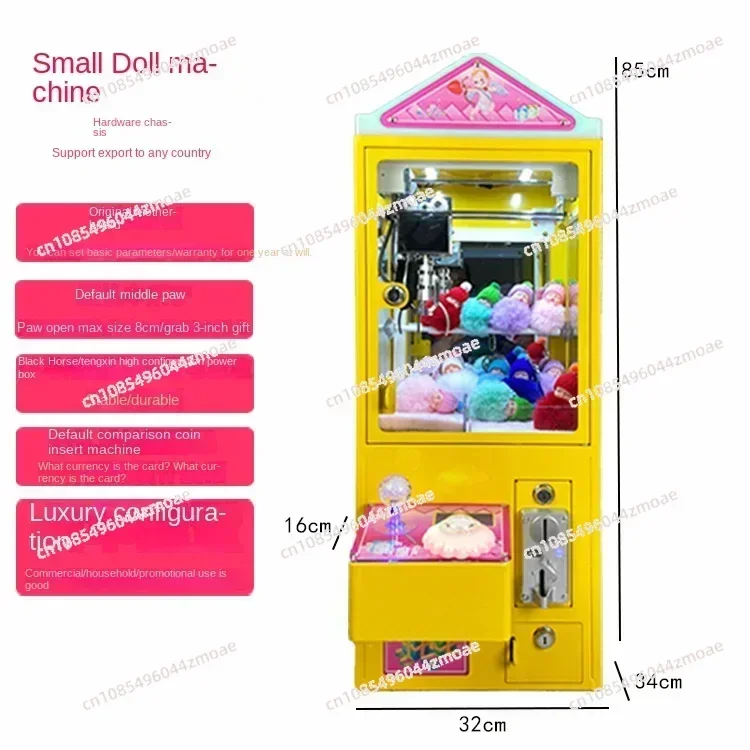 Boutique Crane Machine Grab Doll Machine Household Clip Candy Machine Clip Crane  Small Coin Mini Commercial