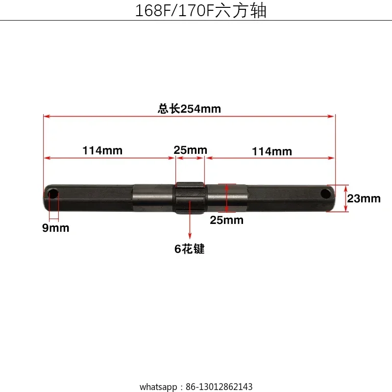

Single cylinder air-cooled diesel gasoline micro tiller 178F186F171F (G3) 170F 23 # 32 hexagonal output shaft