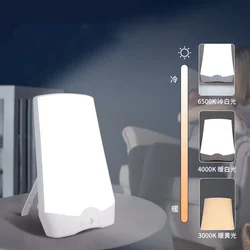 Traurige Lampe stufenlos Dimmen Phototherapie Bionic Solar Licht Touch Therapie Licht Lampe Depression Anti-Ermüdung lampe zeit gesteuerte Nachtlicht