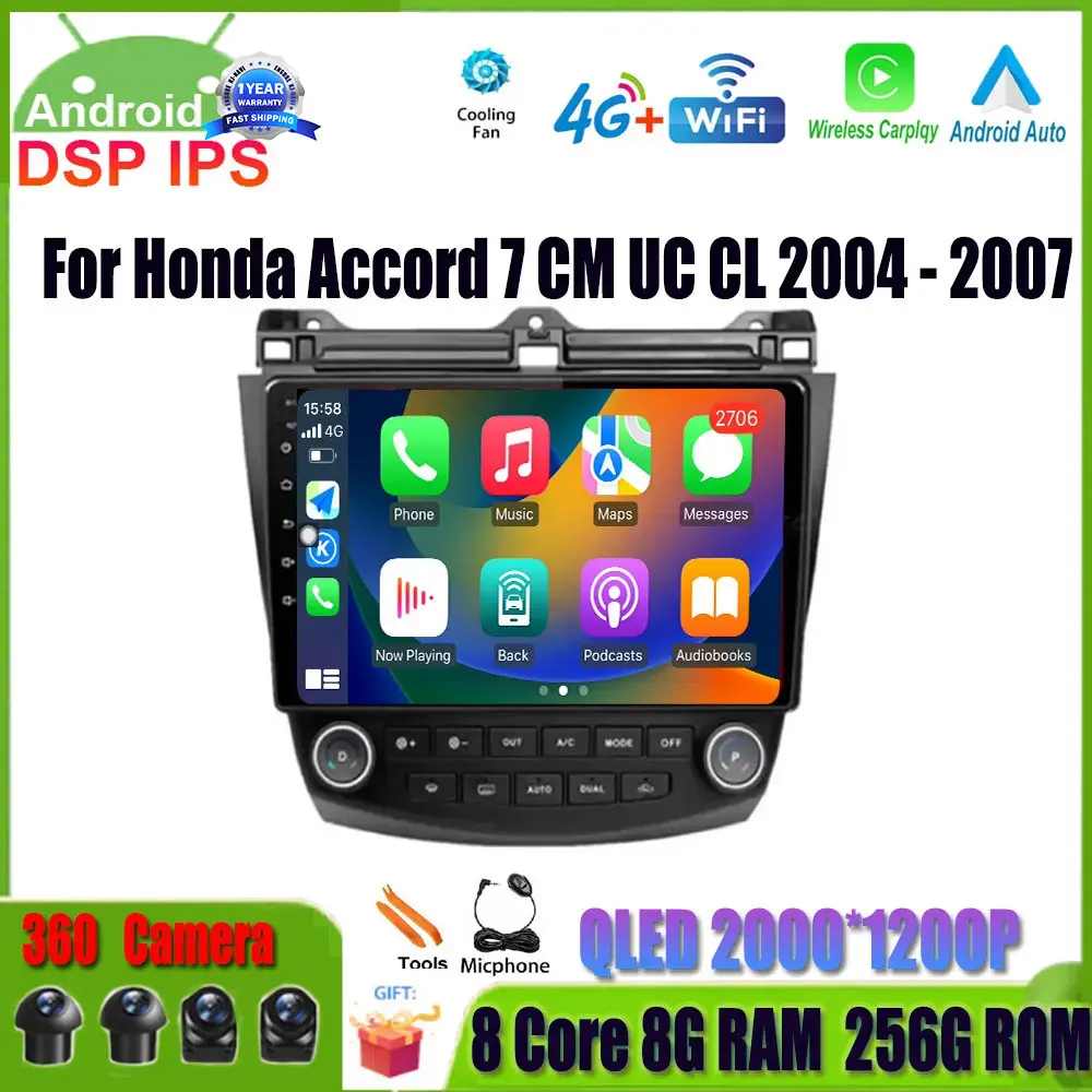 

For Honda Accord 7 CM UC CL 2004 - 2007 Carplay Android 14 Car Auto Radio Multimedia Stereo Player WiFi GPS Navigation DSP BT