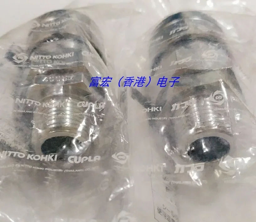 

400PM, 600PM, 800PM, 400SM, 600SM, 800SM quick connector .CUPLA