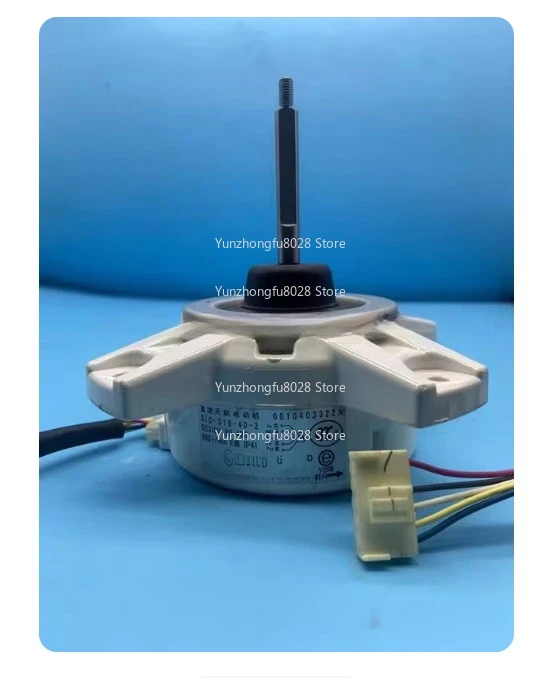 

SIC-310-40-2 для систем кондиционирования воздуха, внешний двигатель постоянного тока 0010403322A