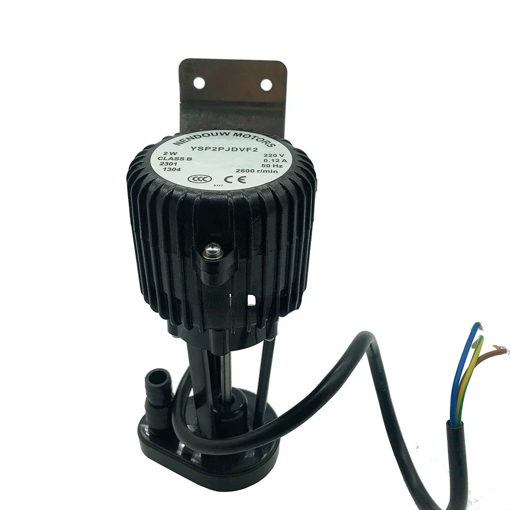 2W NEWDUN MOTORS YSP2PJDVF2 Water Pump For Ice Making Machine