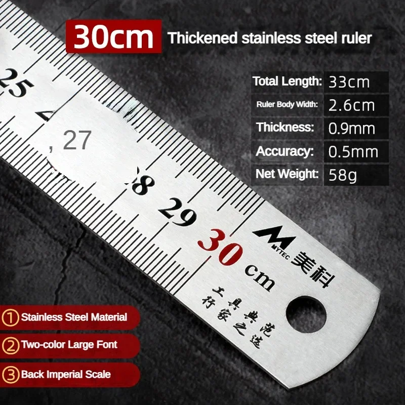 Régua métrica de aço inoxidável Double Side, centímetro, escala métrica, desenho de arquitetura, escritório, material escolar, 15 cm, 20 cm, 30 cm,
