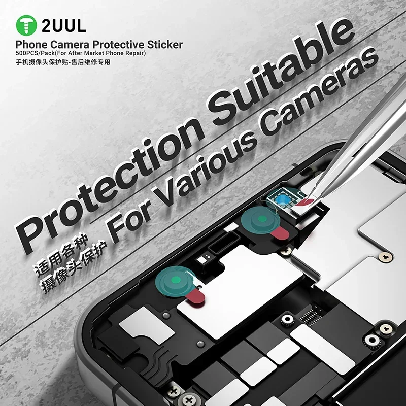 2UUL DA30 DA31 Phone Camera Protective Sticker No Sticky  Dustproof Special Protective Sticker Rear for Camera Repair Tools