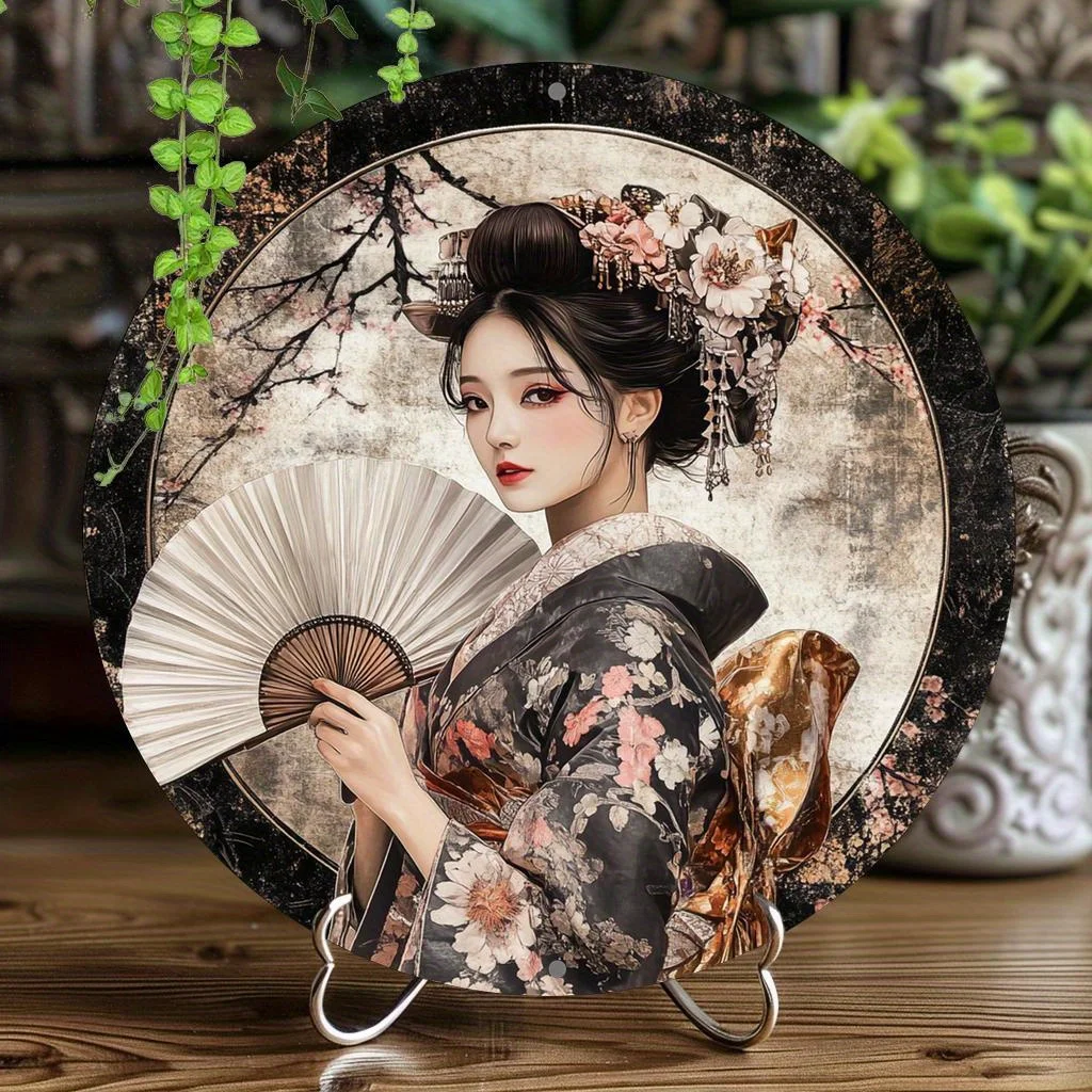 Vintage Signs - Cherry Blossom and Geisha Patterns, Waterproof and Weather-resistant Iron, Pre-drilled for Easy Hanging