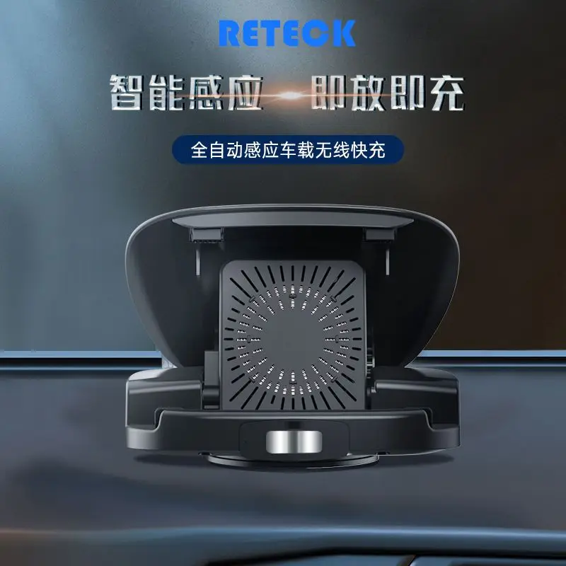 Smart Automatic Sensor Car Wireless Charger Dashboard Adhesive Fast Charging Phone Holder Mount