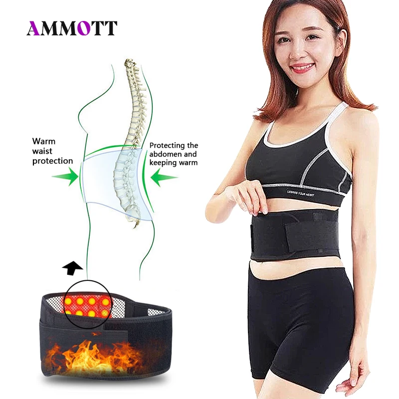 

1pcs Waist Back Brace for Men and Women,Back Lumbar Girdles Woman,Gym Belt,Back Belt,Magnetite Adjustable Can Alleviate Pain