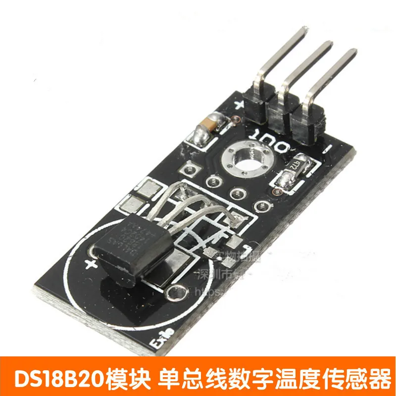 DS18B20 module single bus digital 18B20 temperature sensor electronic building block