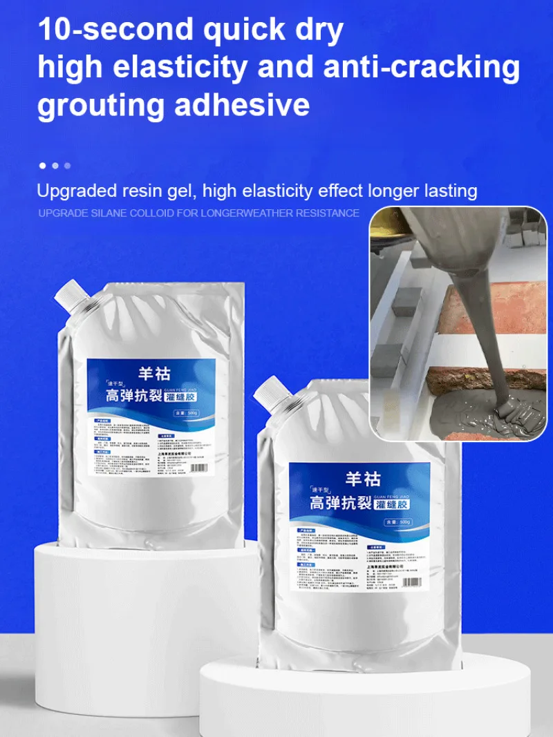 Specialized Waterproof Sealant Roof Leak Floor Crack Repair Grouting Adhesive insulation suture rubber Filler Glue for rooftop