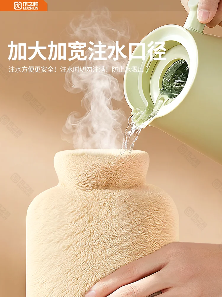 

Extra-long, extra-large strip-shaped hot water bottle; large winter warm blanket; for hot compresses and bed warming.