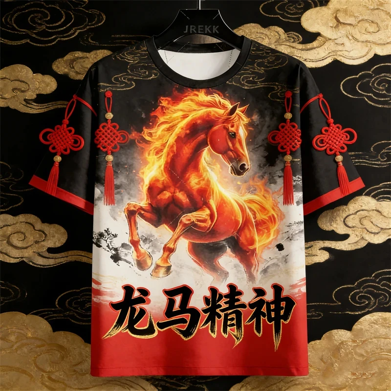 سنة جديدة سعيدة 2026 سنة الحصان موضة ساعات النار ثلاثية الأبعاد طباعة تصميم رائع تي شيرت للأطفال Crewneck كم قصير Y2k بلايز