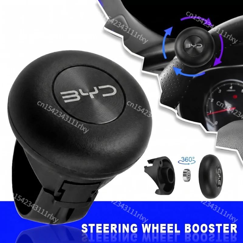 BYD Serie Lenkrad-Drehkugel-Booster-Kit: Kraftsparender Lenkknopf für BYD Sealion, Atto3, Yuan Plus, Dolphin, Surf, Seal – Detail 6