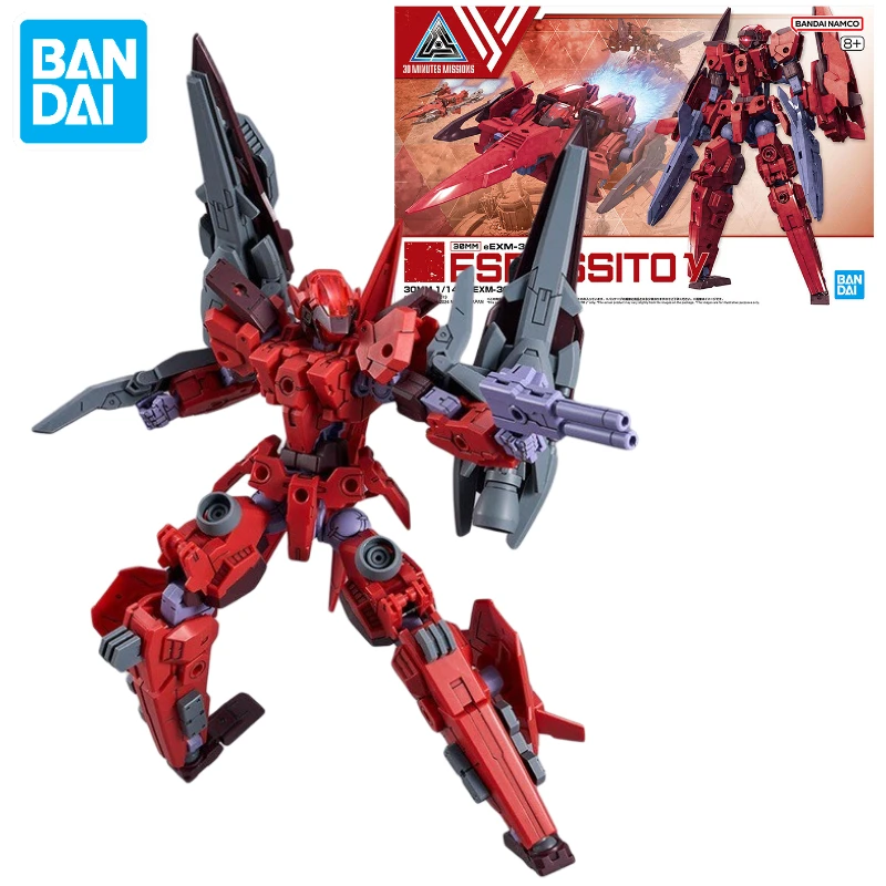 

В наличии Bandai в наличии 30 мм EEXM-30 esposсайт Y 1/144 Сборная модель анимационная экшн-фигурка игрушка подарок коллекция хобби