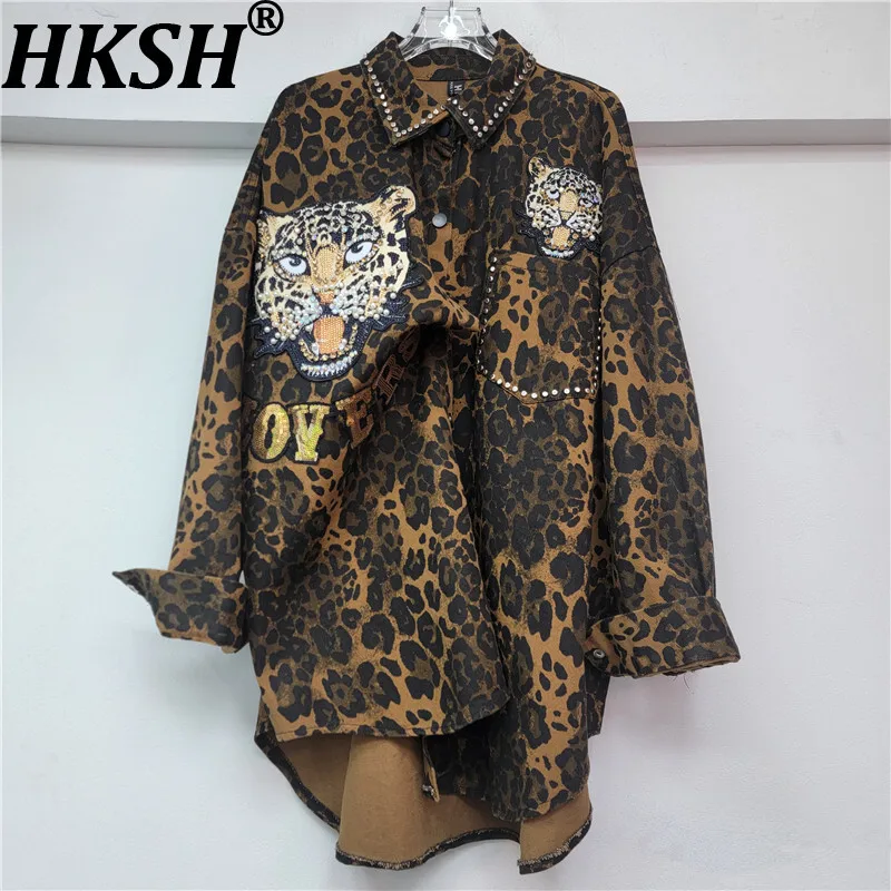 

HKSH Autumn New Women Streetwear Elegant Print Fashion Beaded Shirt Trendy Long Sleeve Casual Versatile Slimming Ins Tops HK8441